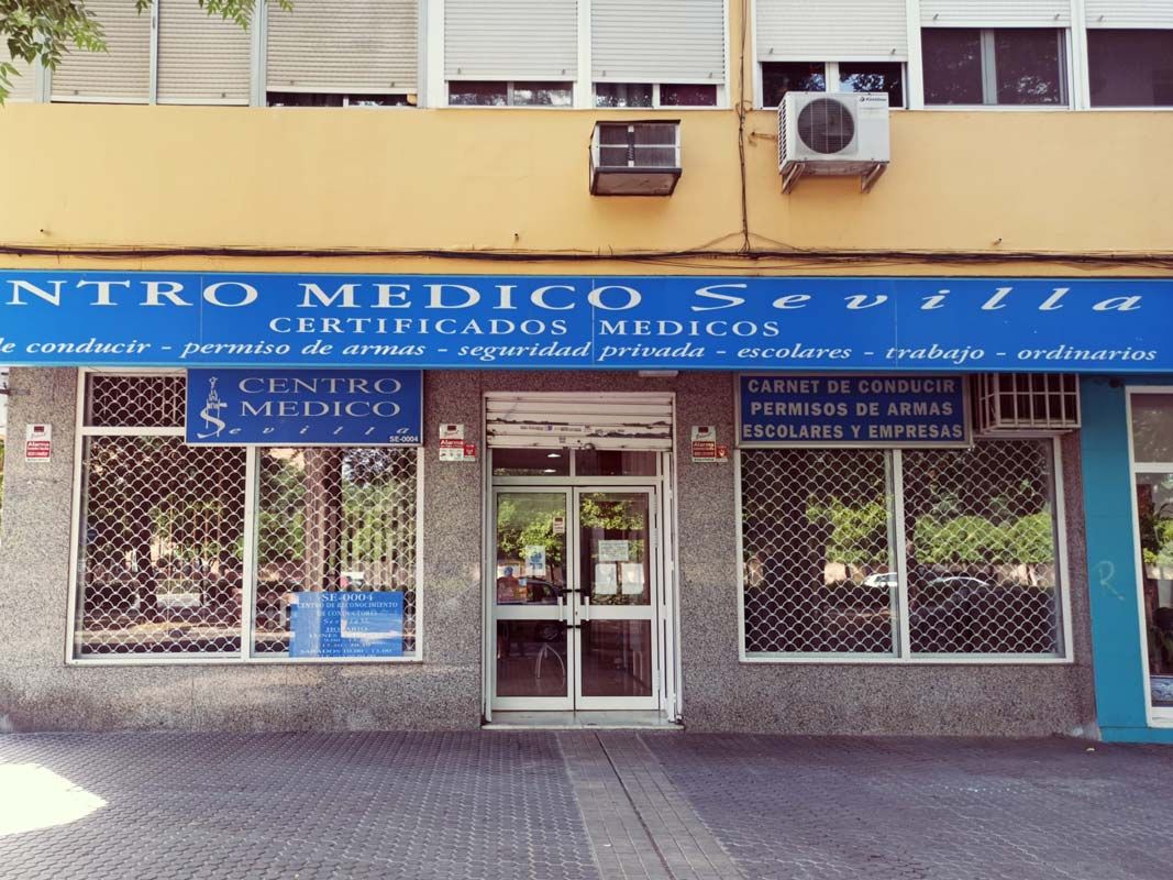 Centro de reconocimiento Médico Sevilla S.L. entrada