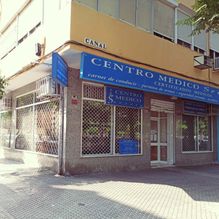 Centro de reconocimiento Médico Sevilla S.L. exterior